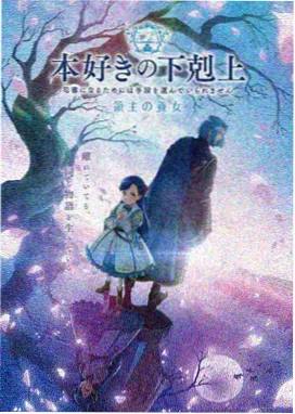 长安三万里 高清电影在线观看 星辰高清影院