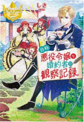 蜘蛛侠纵横宇宙 星辰影院高清版 热播影视